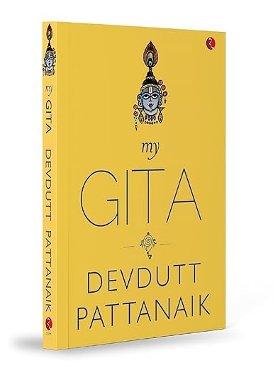 My Gita